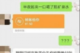 四川对付老赖：刘小姐被老赖拖欠货款
